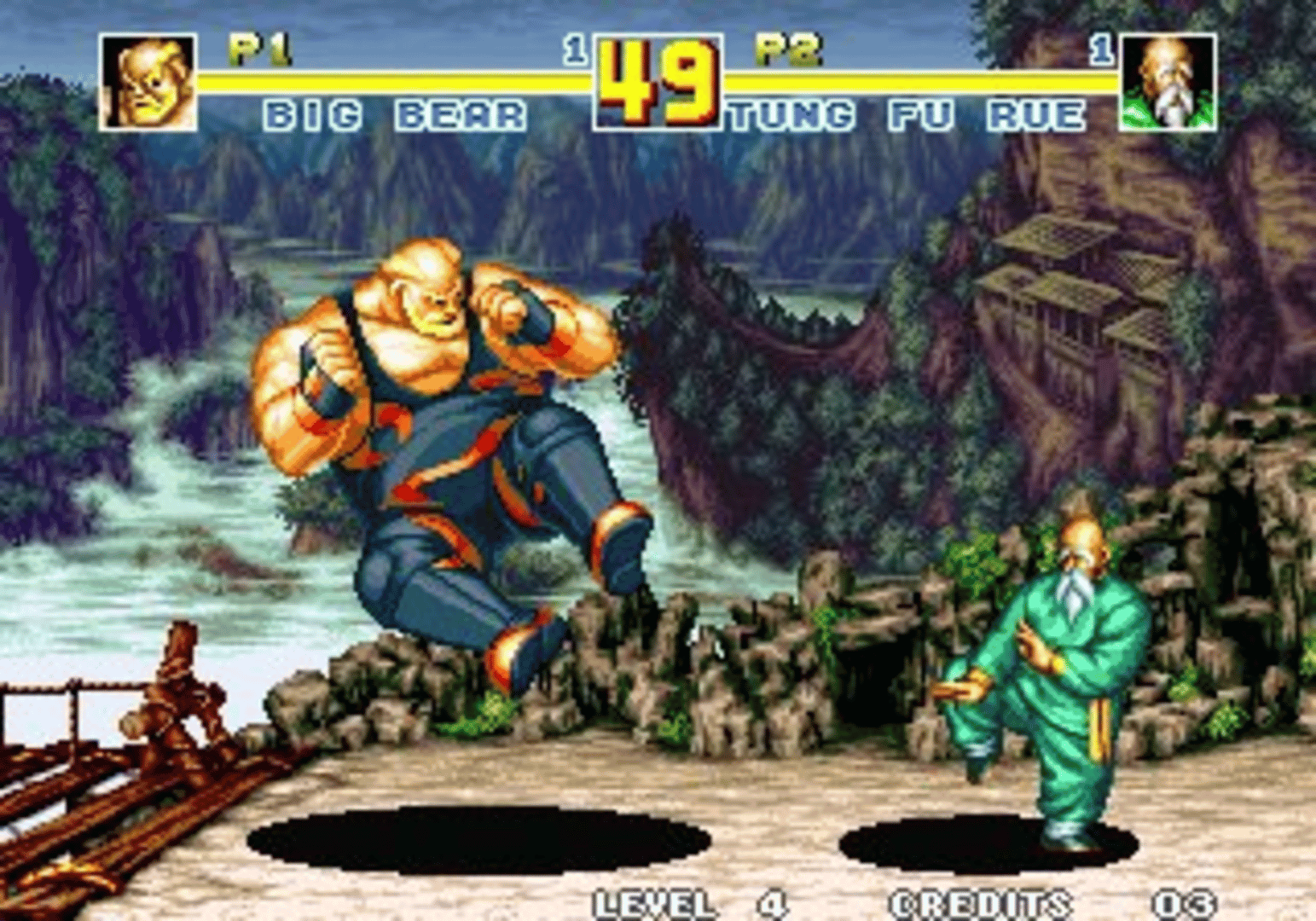 Fatal Fury Special screenshot