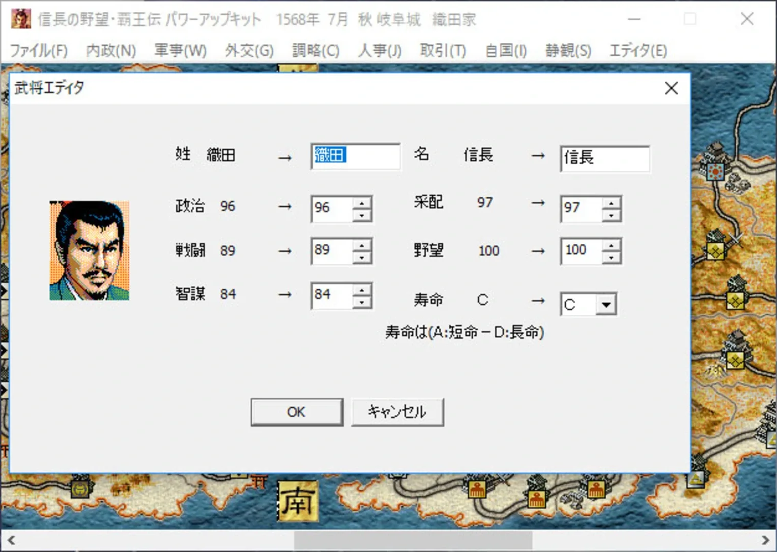 Thumbnail 5