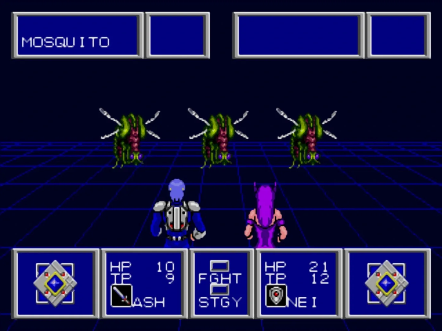 Captura de pantalla - Phantasy Star II
