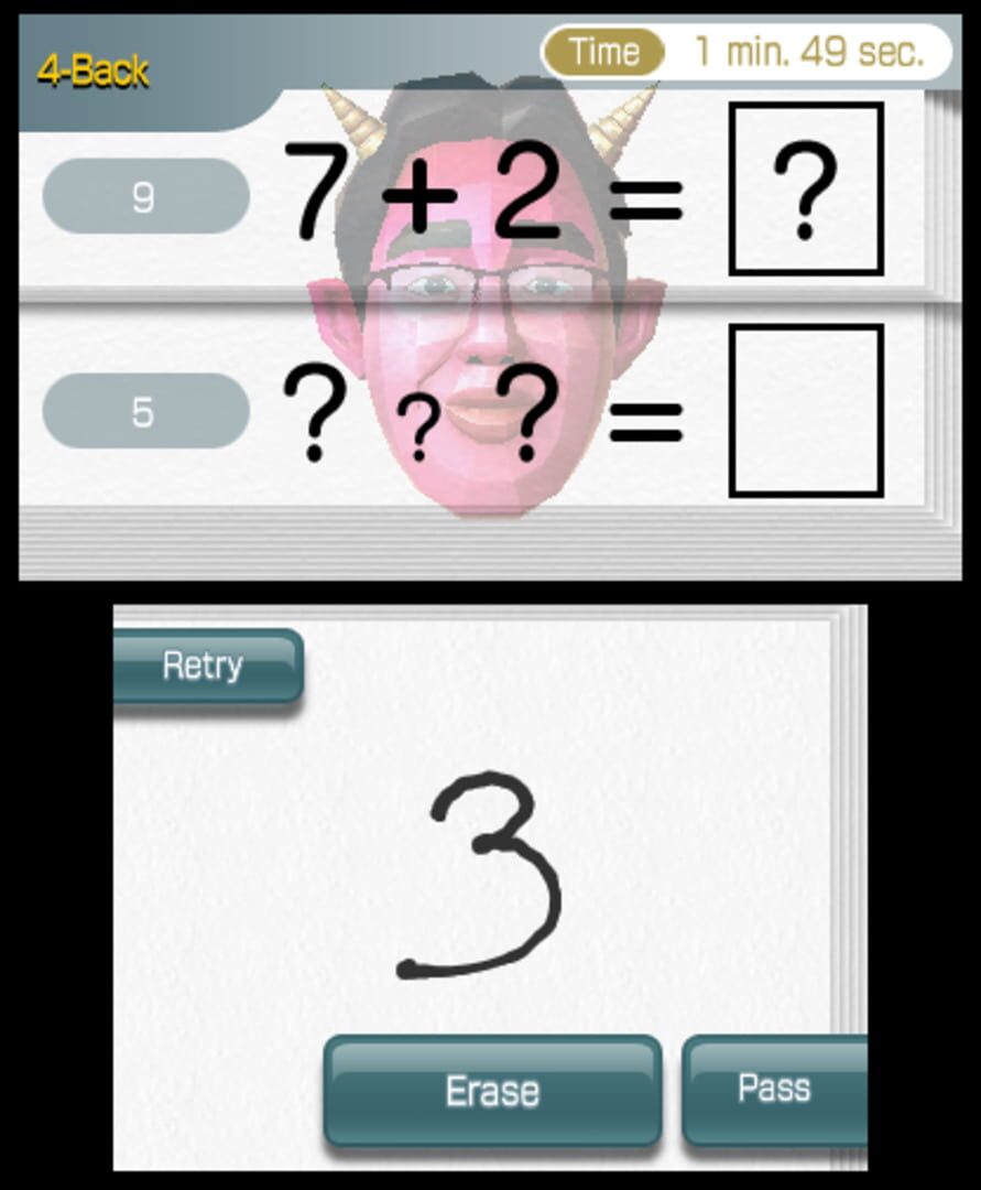 Brain Age: Concentration Training screenshot
