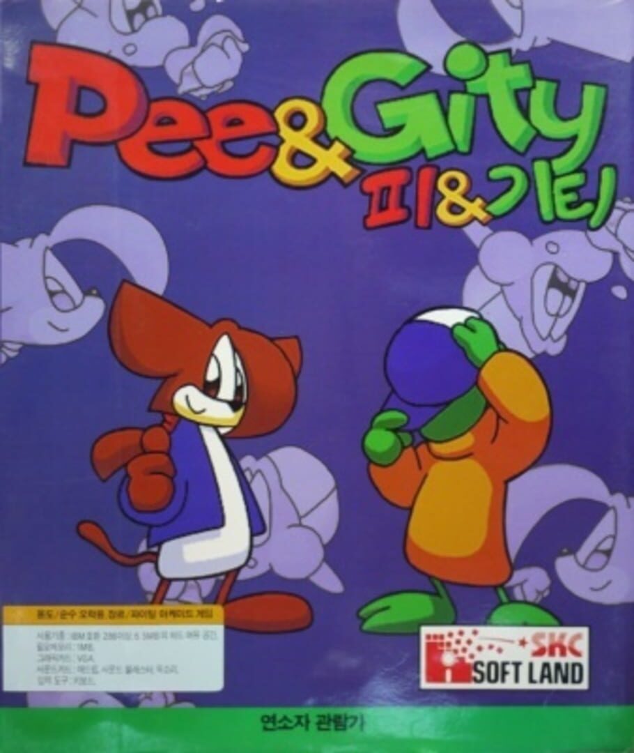 Jeu : Pee & Gity
