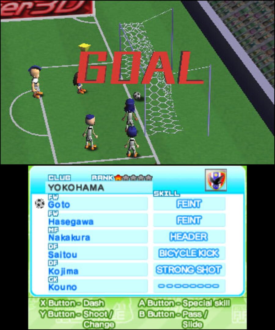 Captura de pantalla - Arc Style: Soccer!! 3D