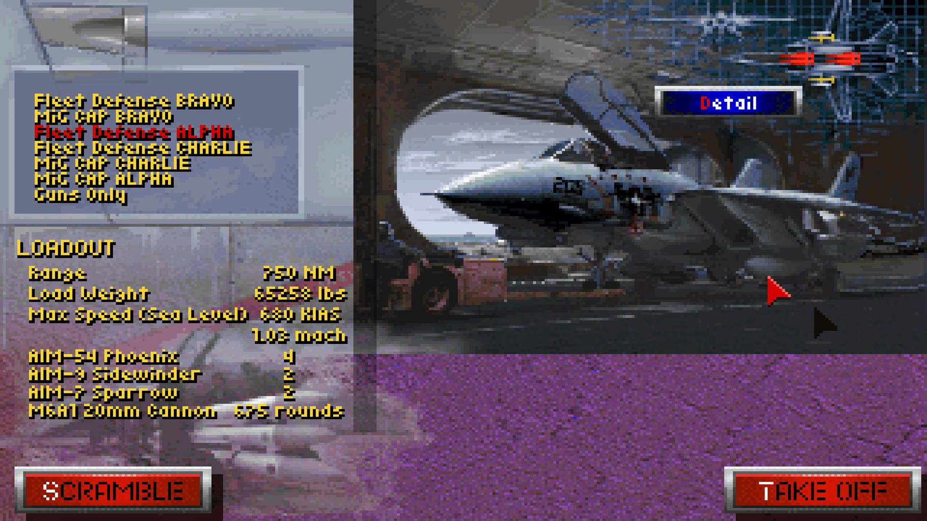 Fleet Defender: The F-14 Tomcat Simulation screenshot