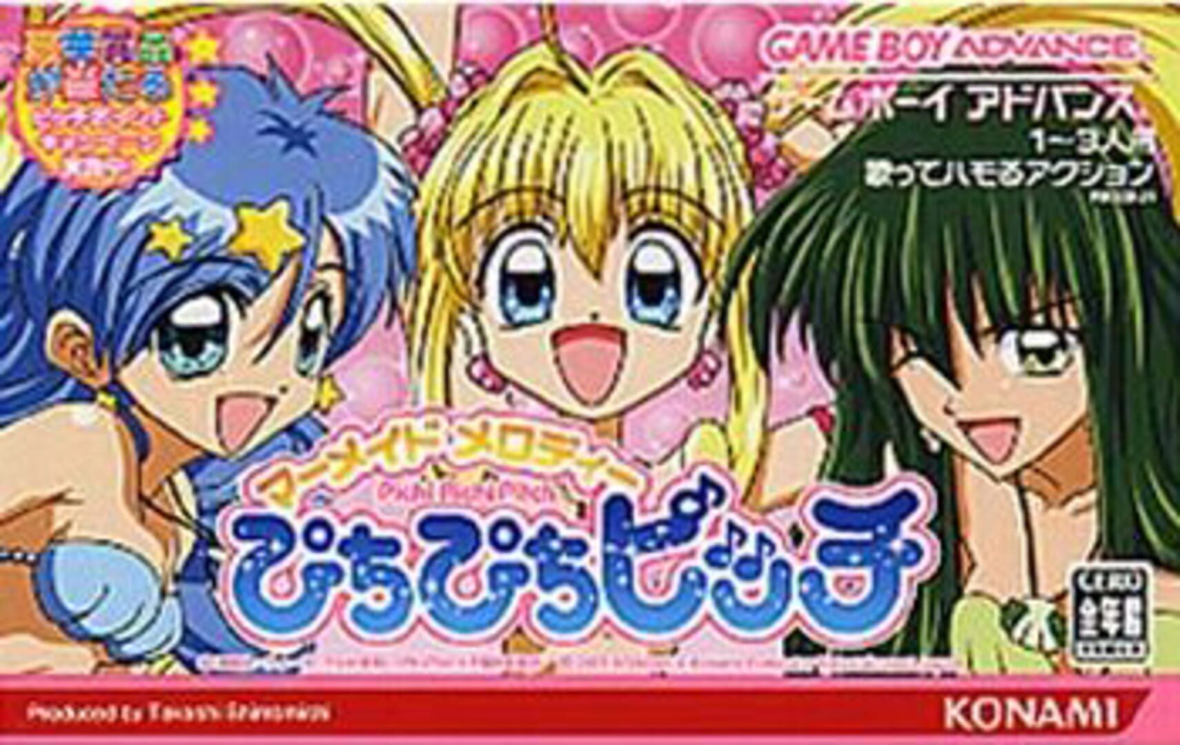 Mermaid Melody: Pichi Pichi Pitch