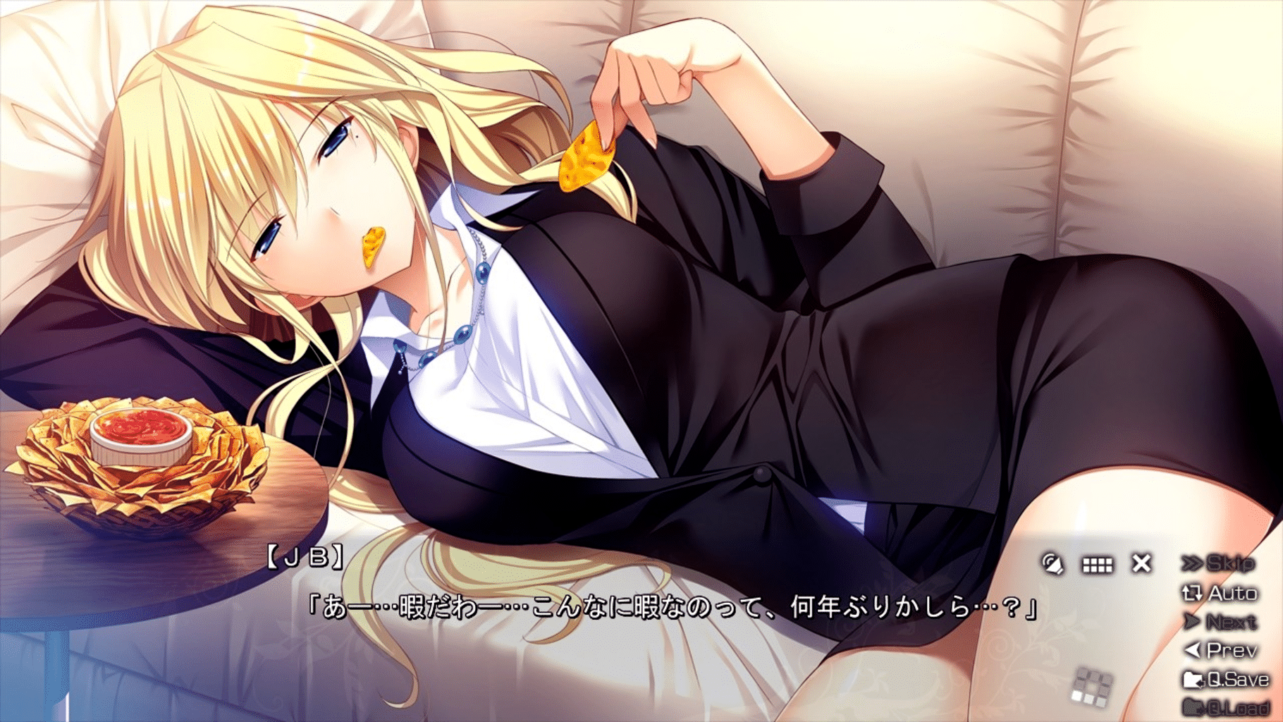 Eden of grisaia game