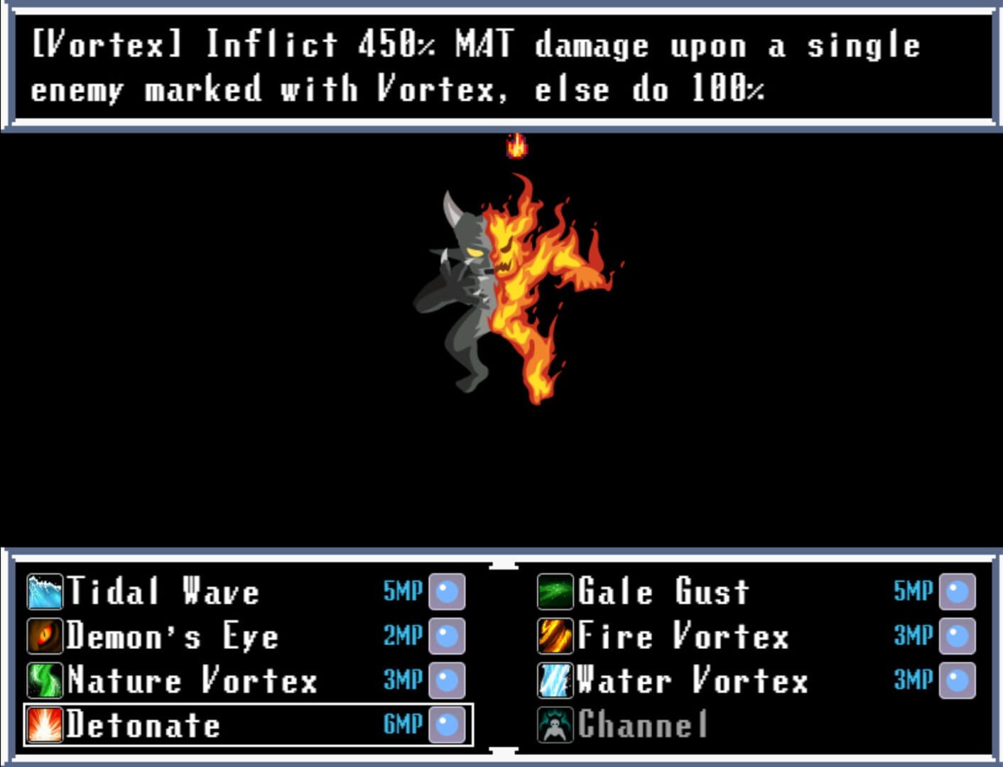 Reverie: A Heroes Tale - Screenshot