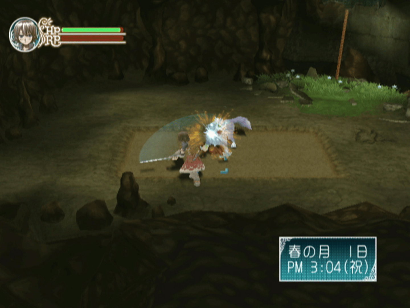 Rune Factory Frontier screenshot