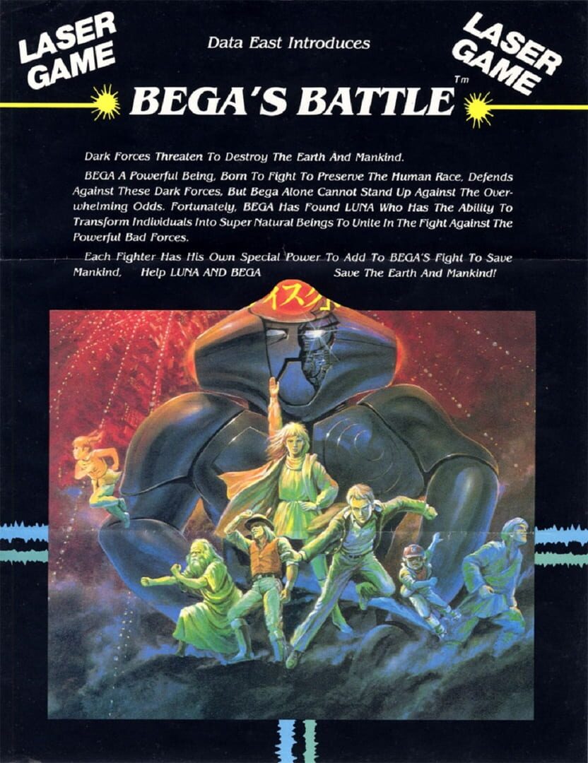 Bega's Battle (1983)