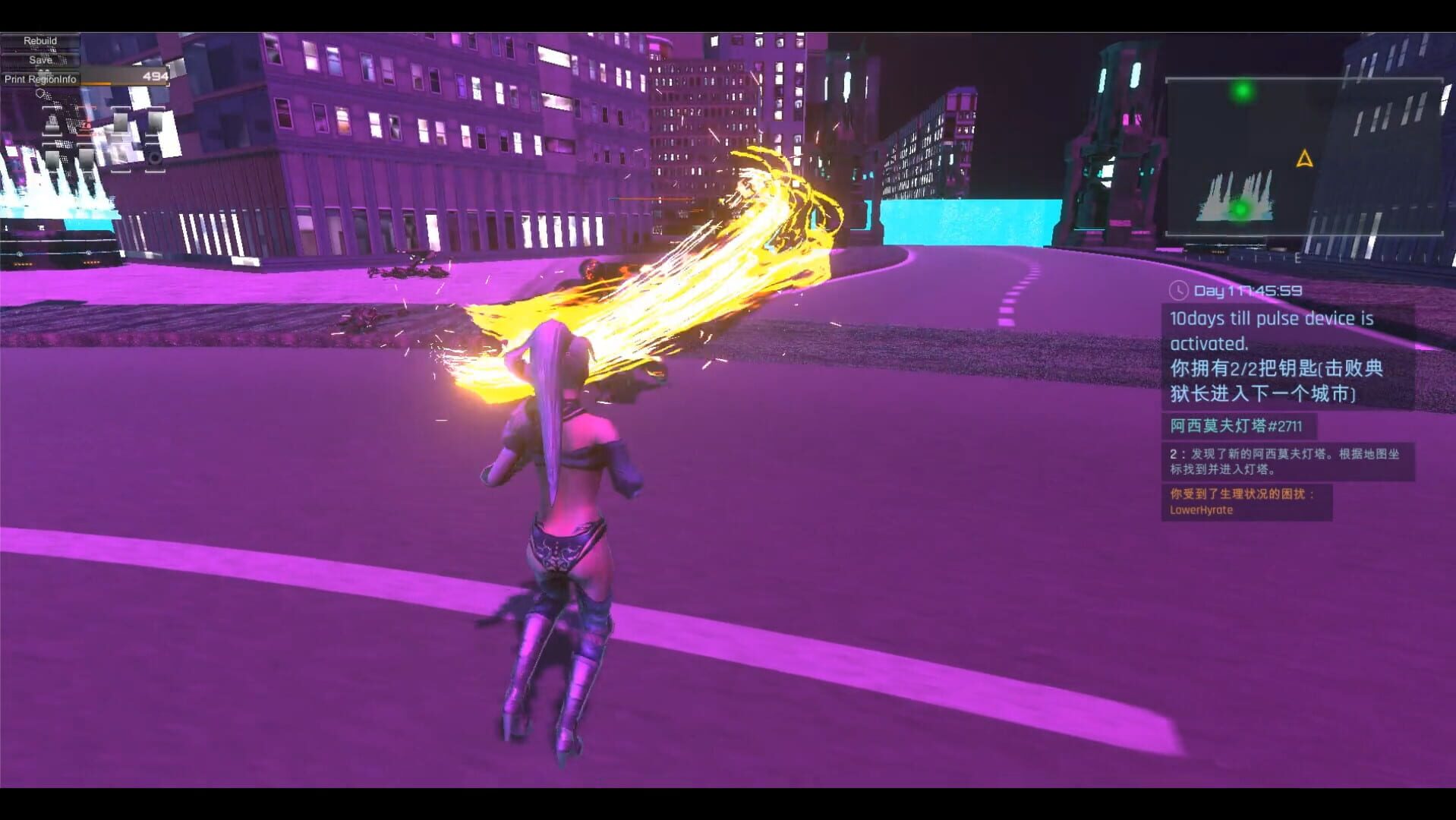 Asimov Laws - Screenshot