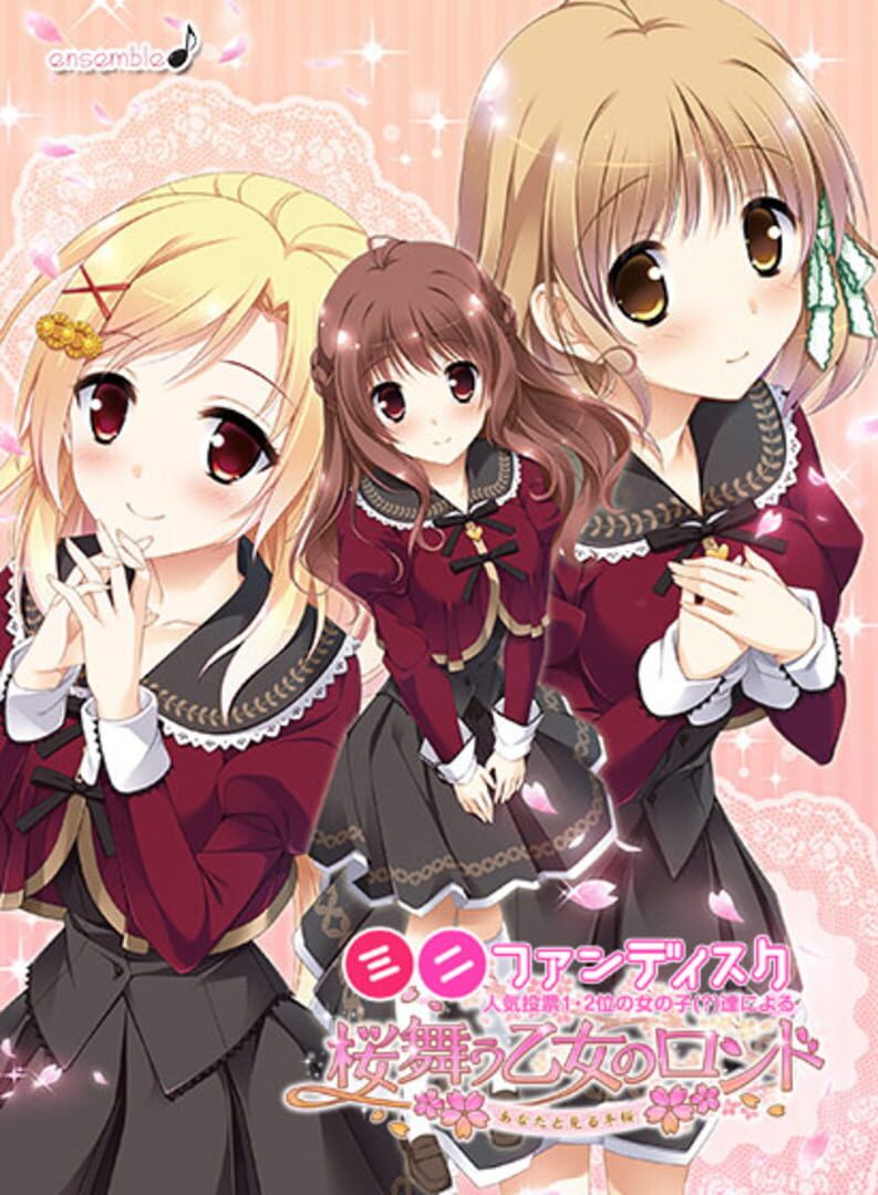 Sakura Mau Otome no Rondo: Anata to Miru Fuyu Sakura