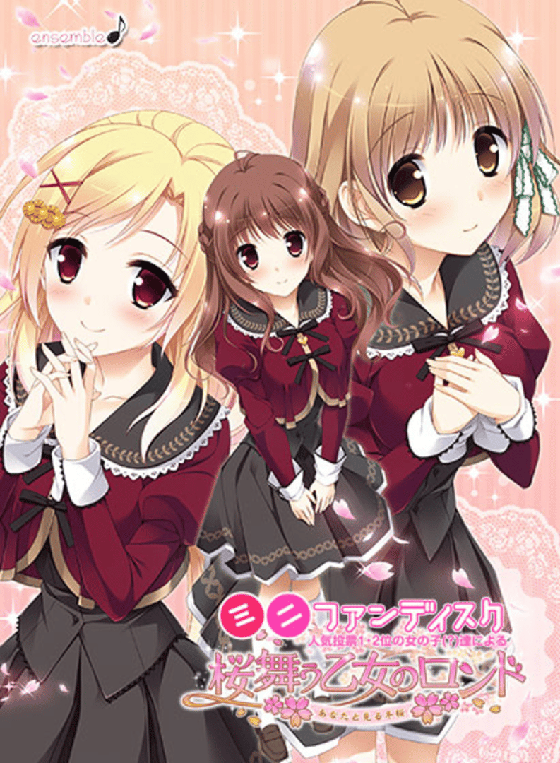 Sakura Mau Otome no Rondo: Anata to Miru Fuyu Sakura Cover