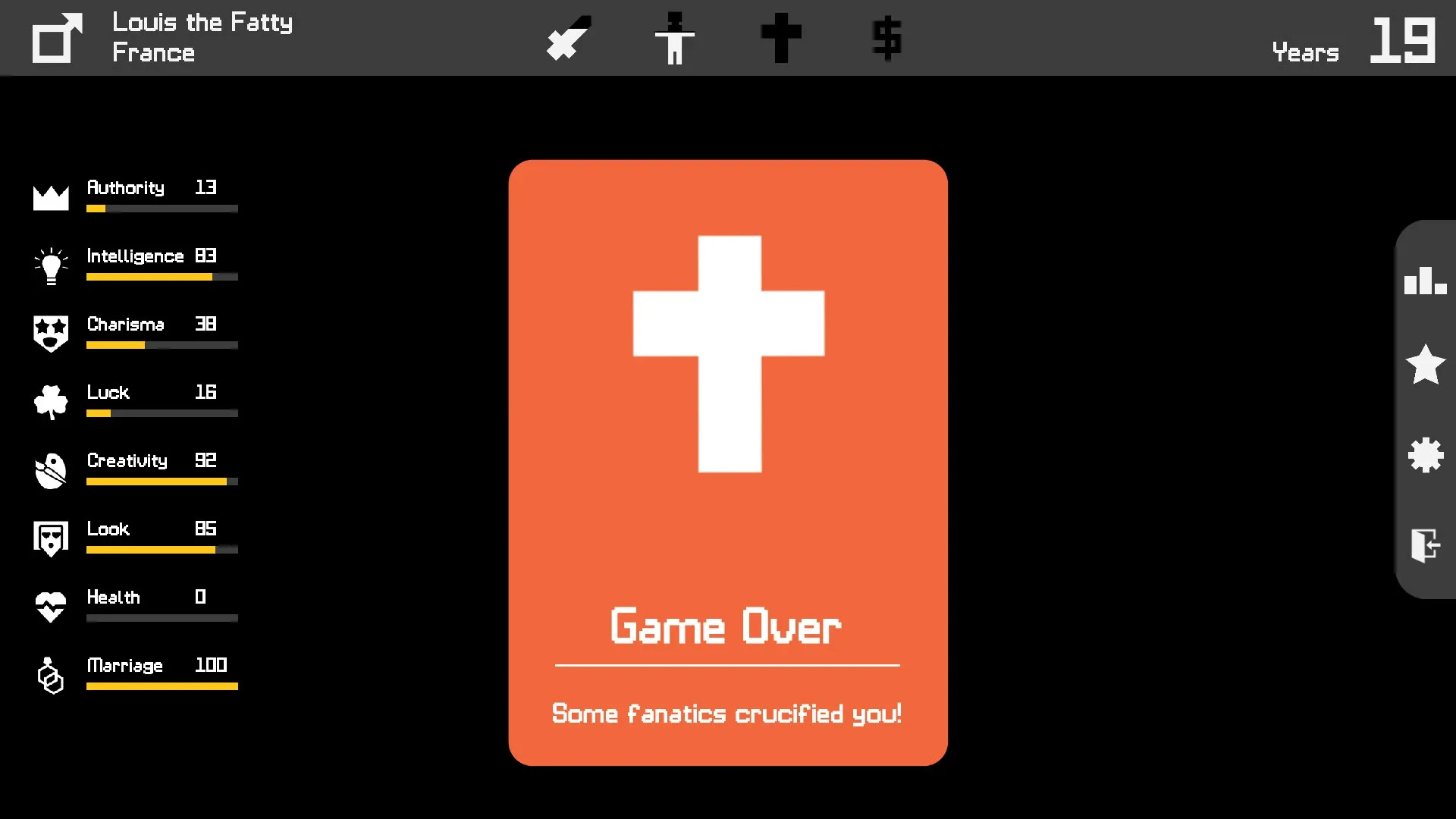 Game media