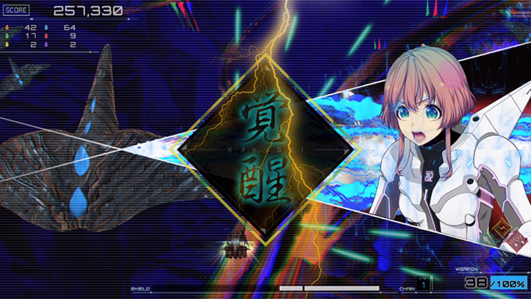 RXN: Raijin screenshot