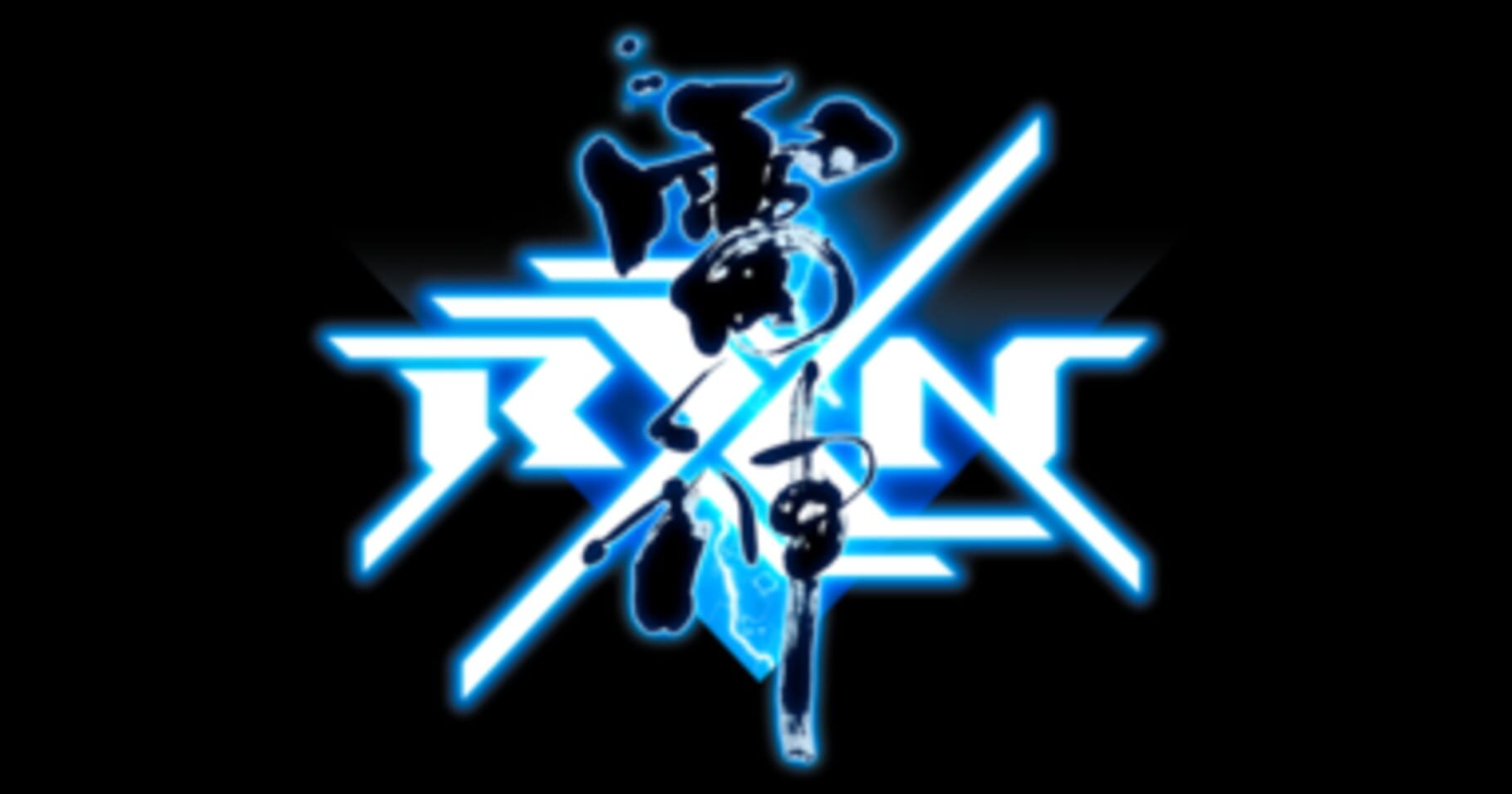 RXN: Raijin cover art