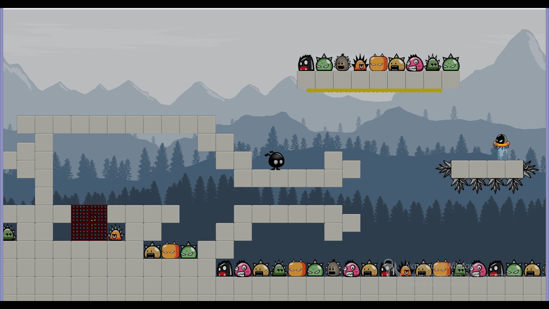 Jambo - Screenshot