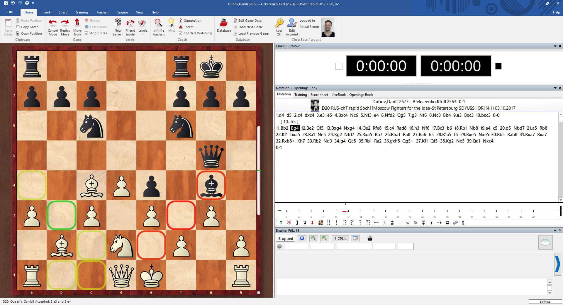Fritz Chess 16: Steam Edition - Screenshot