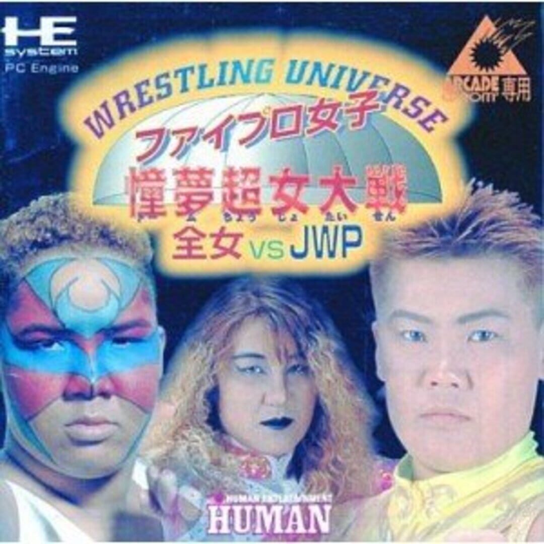 Cover image of Wrestling Universe: Fire Pro Joshi Dome Choujo Taisen - Zenjo vs JWP