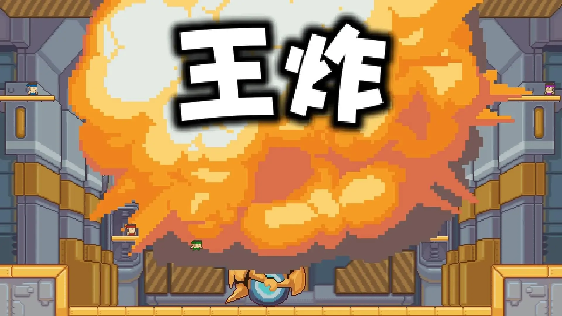 Thumbnail 5
