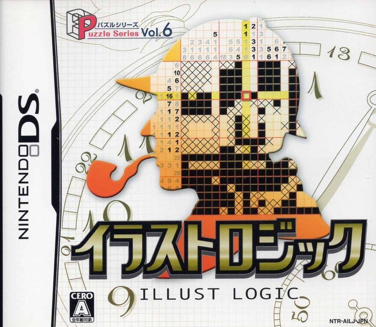 Puzzle Series Vol. 6: Illust Logic (2006)