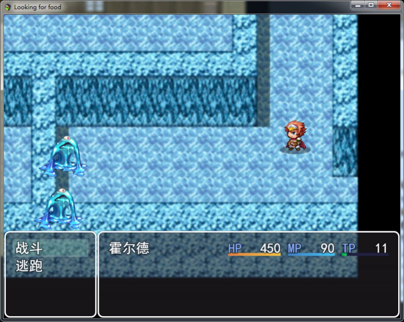 Looking_for_food - Screenshot