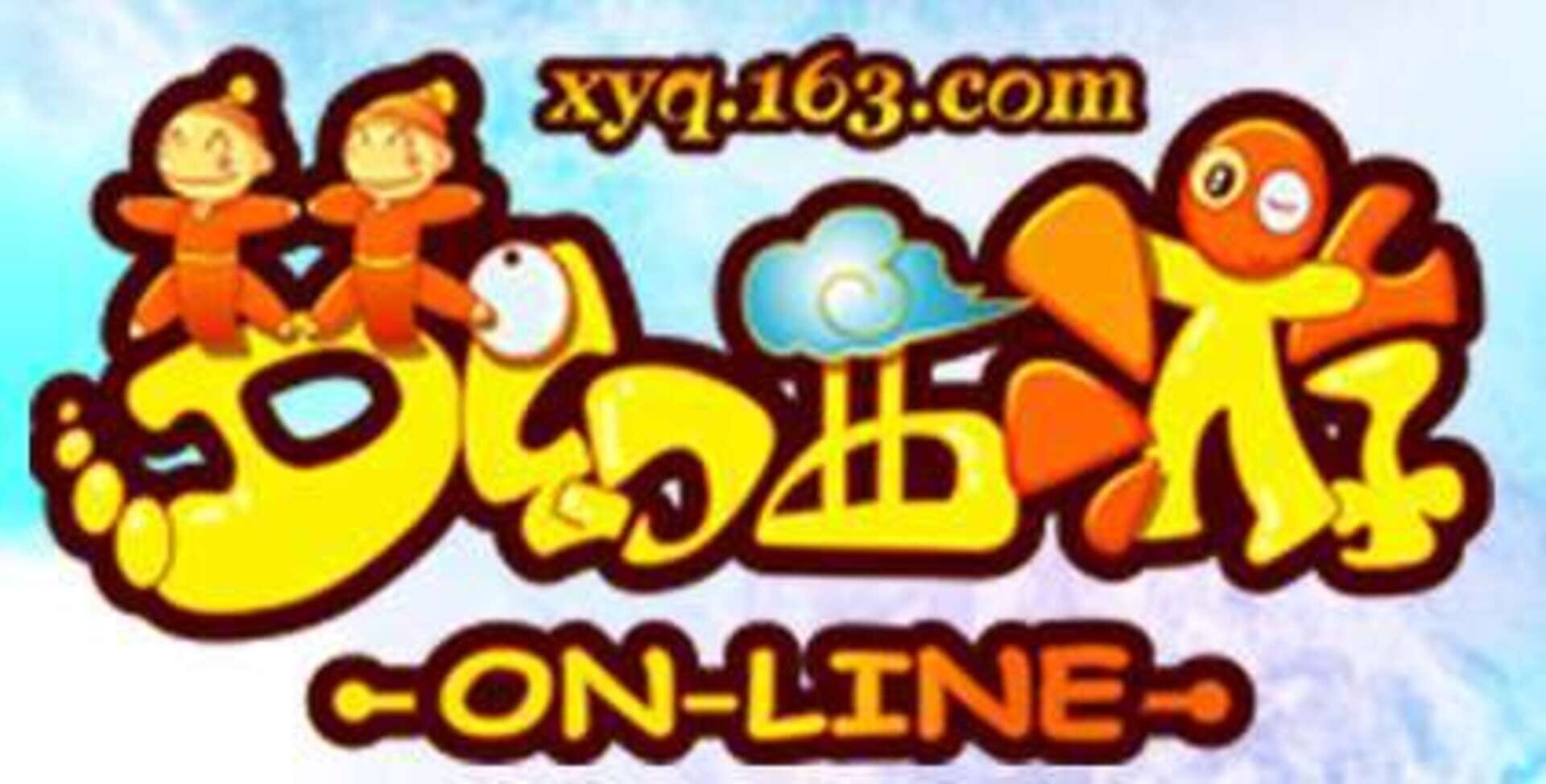 Westward Journey Online