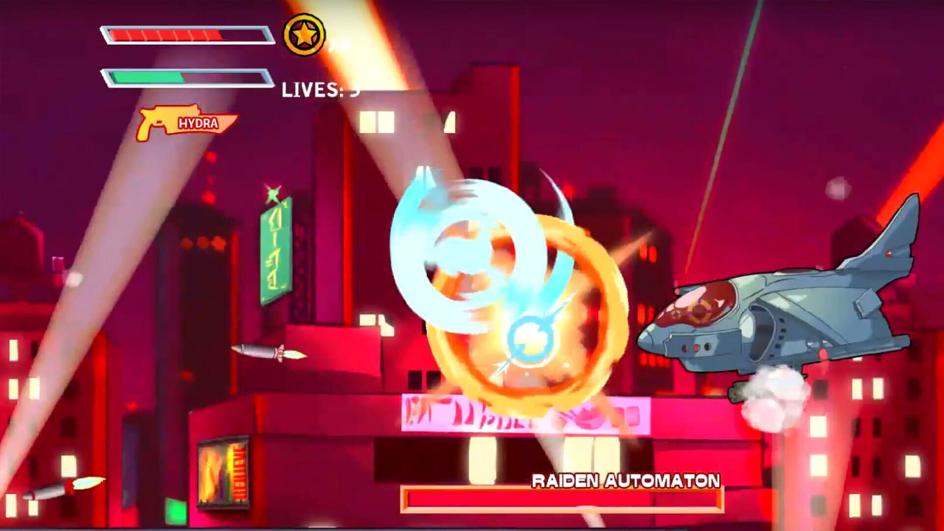 Ghosting Gun S - Screenshot