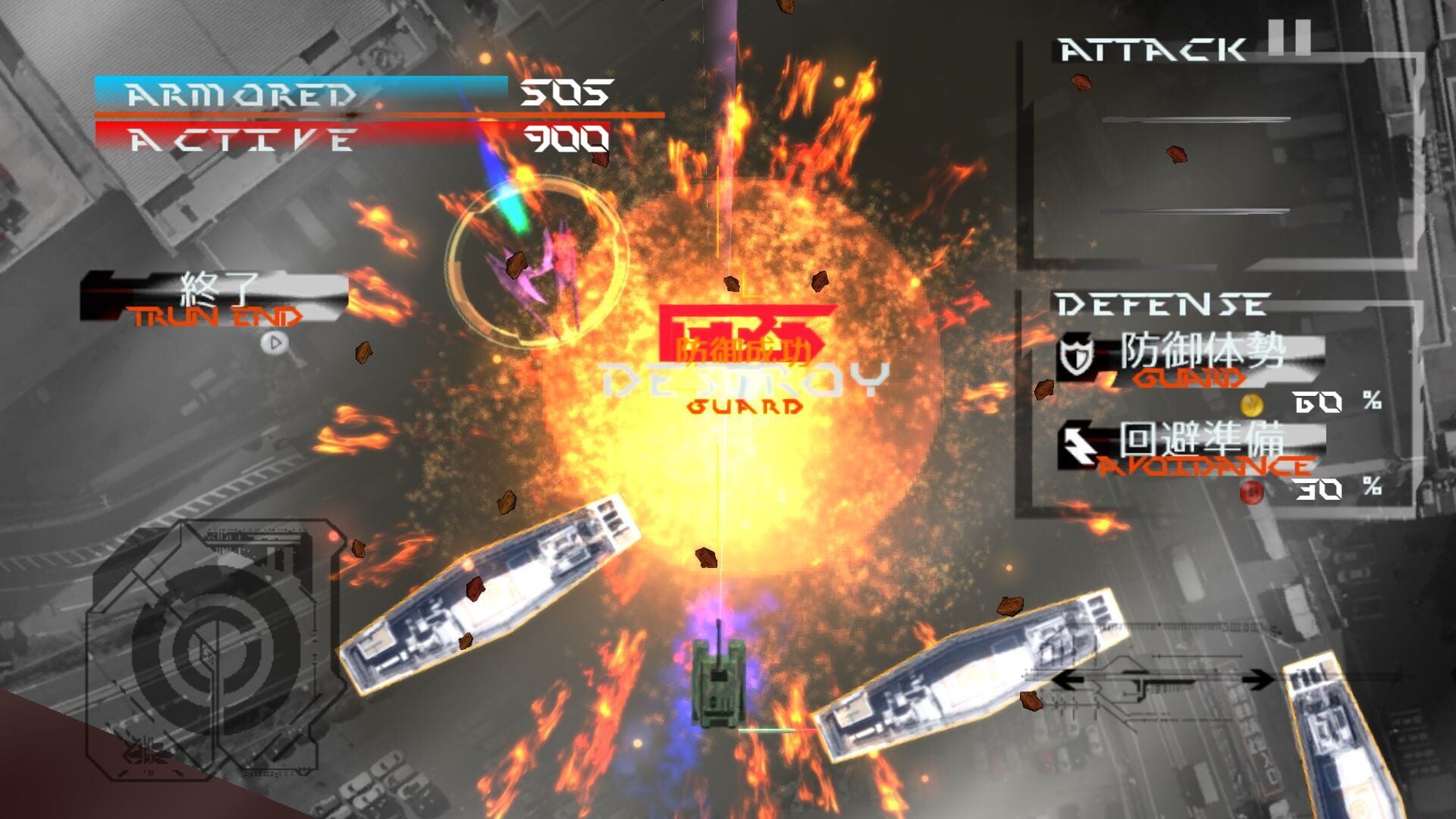Justice Legion - Screenshot