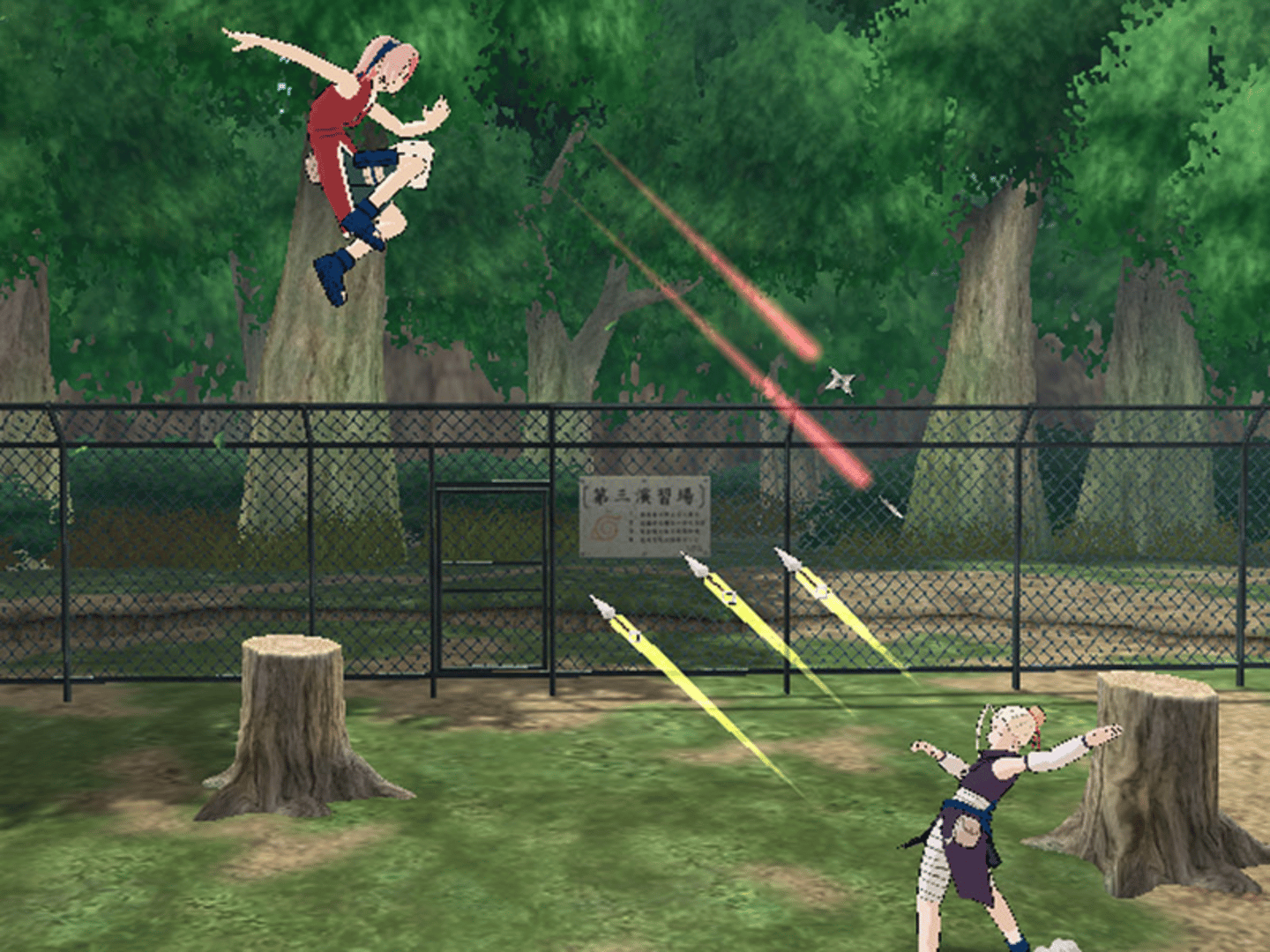 Naruto: Clash of Ninja Revolution screenshot