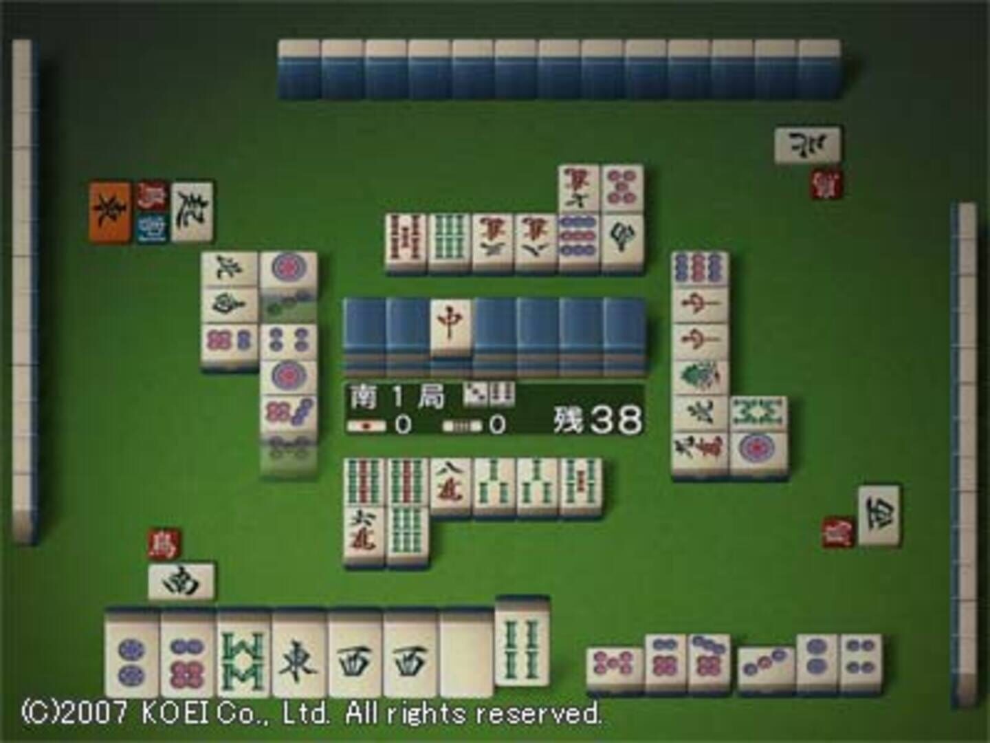 Captura de pantalla - Mahjong Taikai Wii