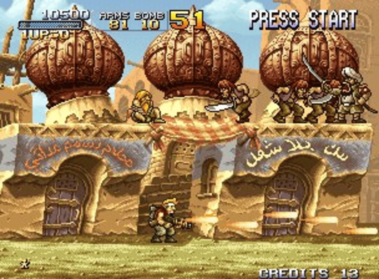 Metal Slug 2 screenshot