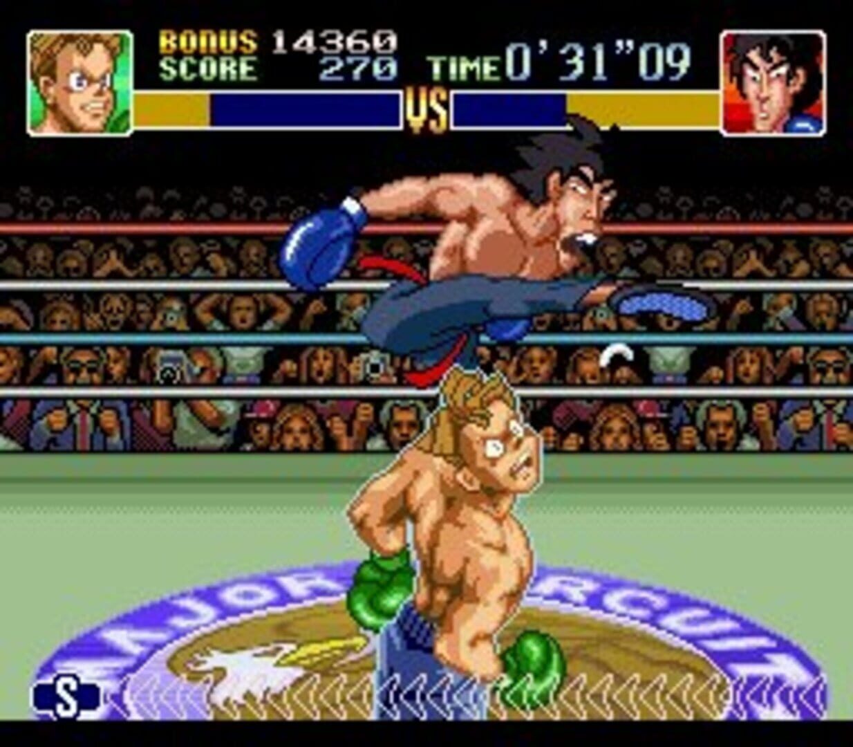 Captura de pantalla - Super Punch-Out!!