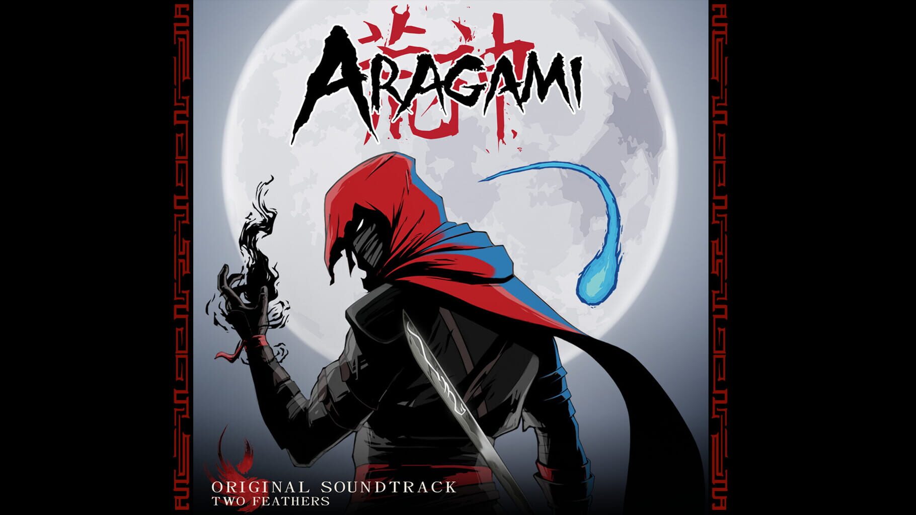 Captura de pantalla - Aragami: Collector's Edition