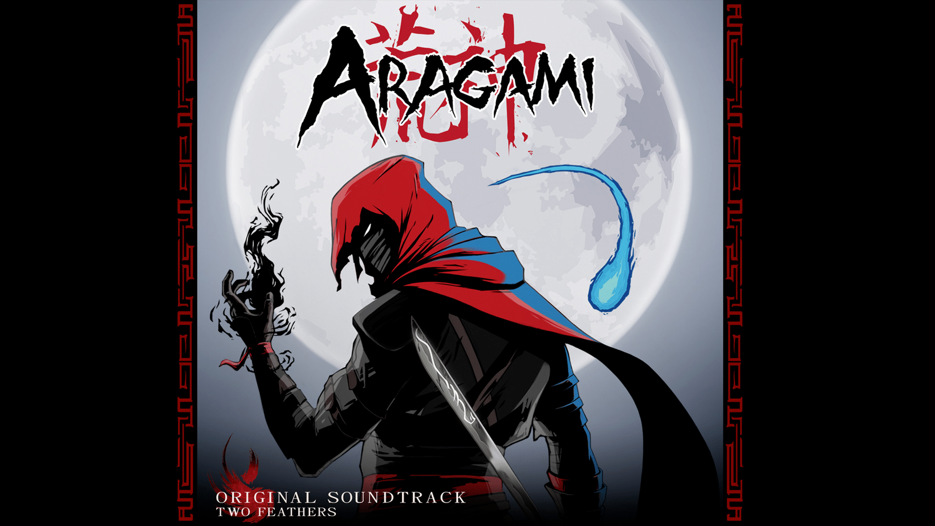 Aragami: Collector's Edition screenshot