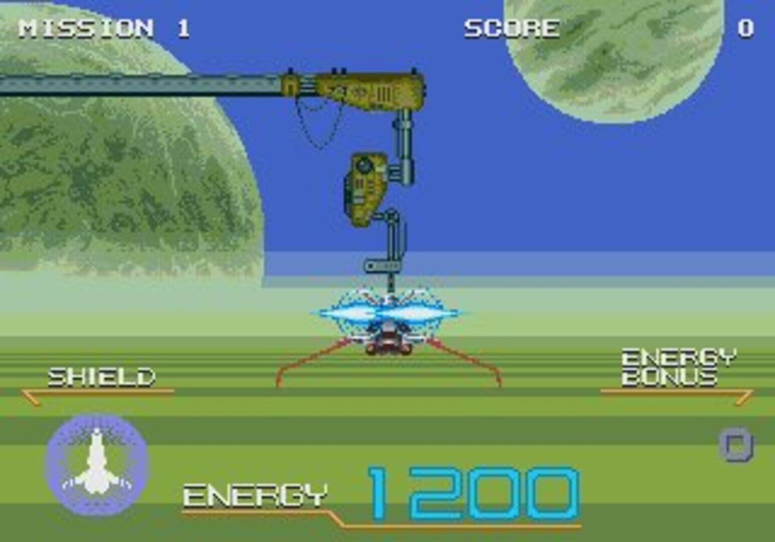 Galaxy Force II screenshot