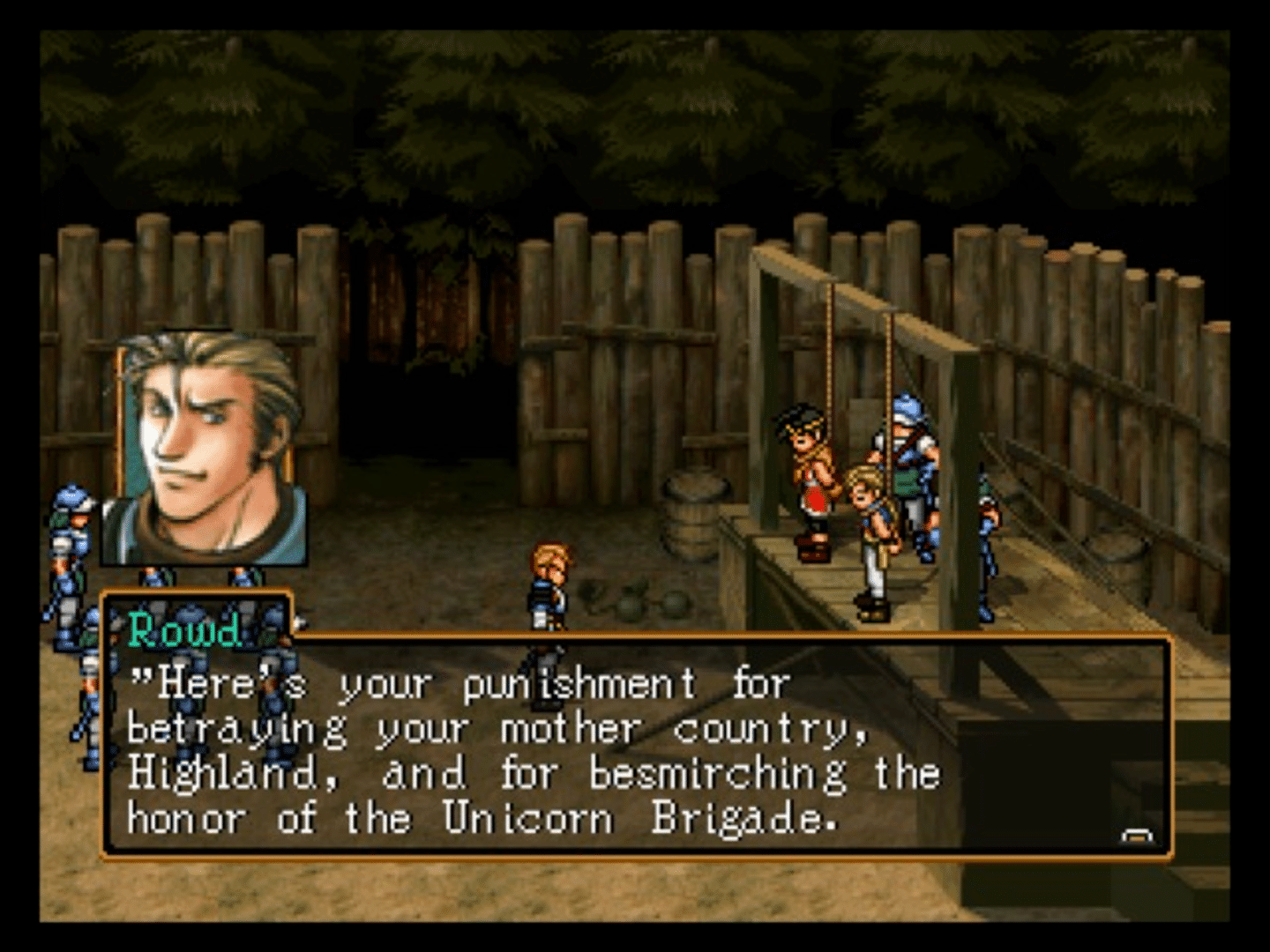 Suikoden II screenshot