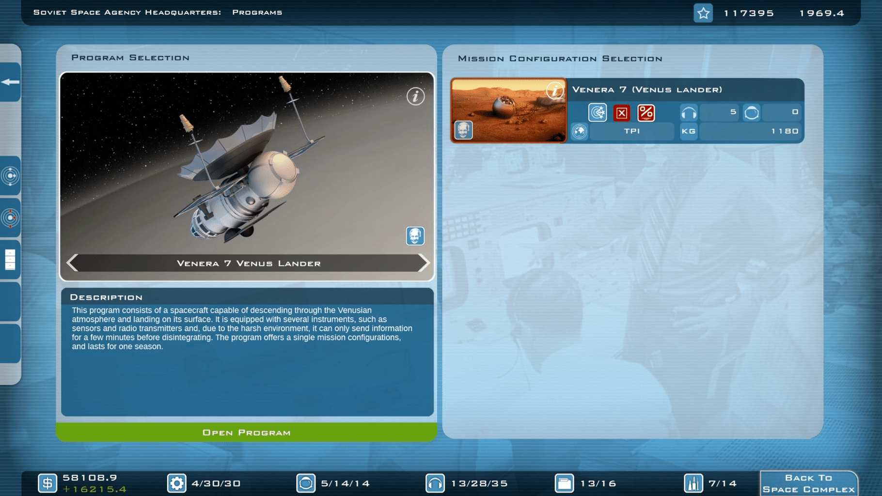 Buzz Aldrin's Space Program Manager screenshot