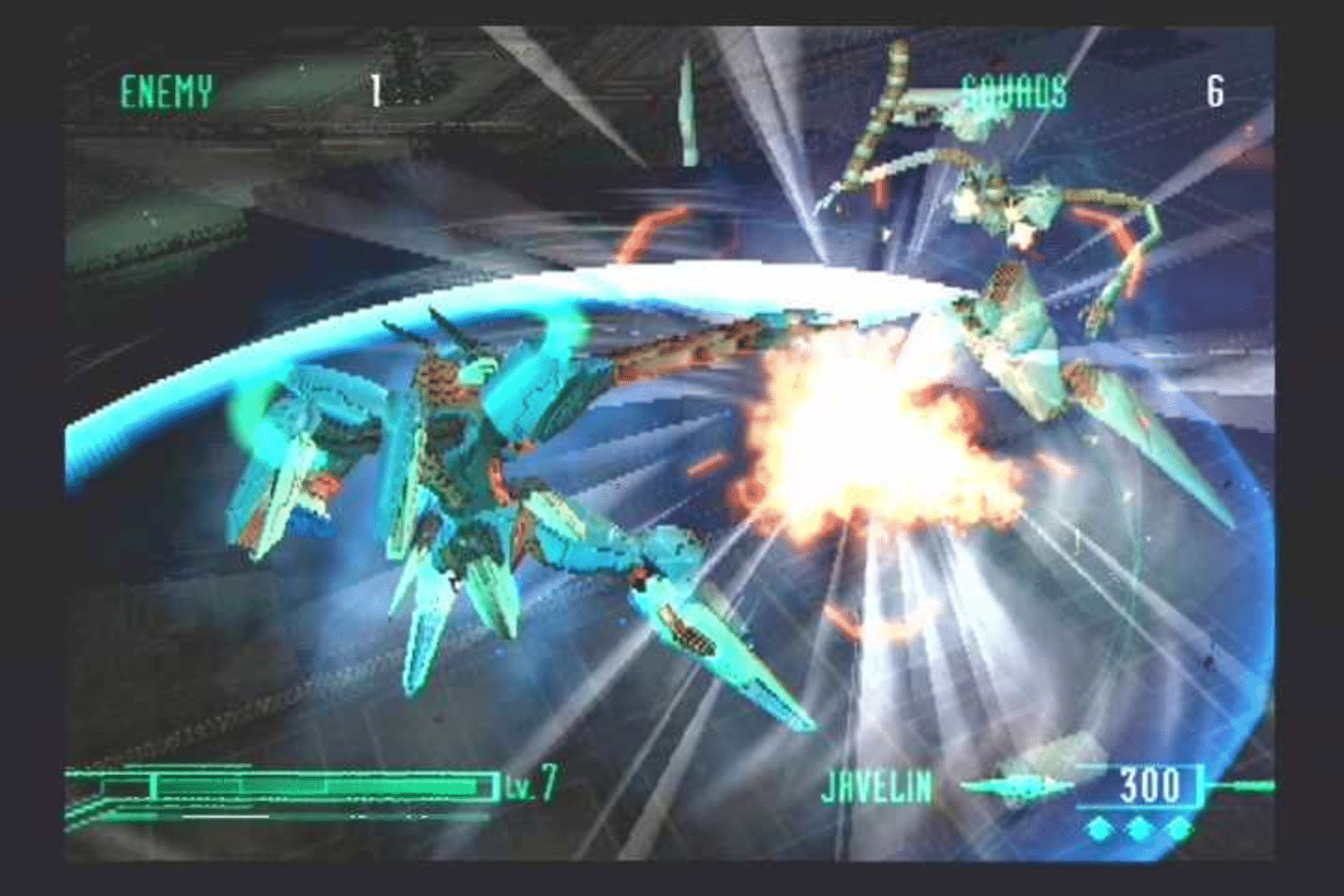 Zone of the Enders screenshot