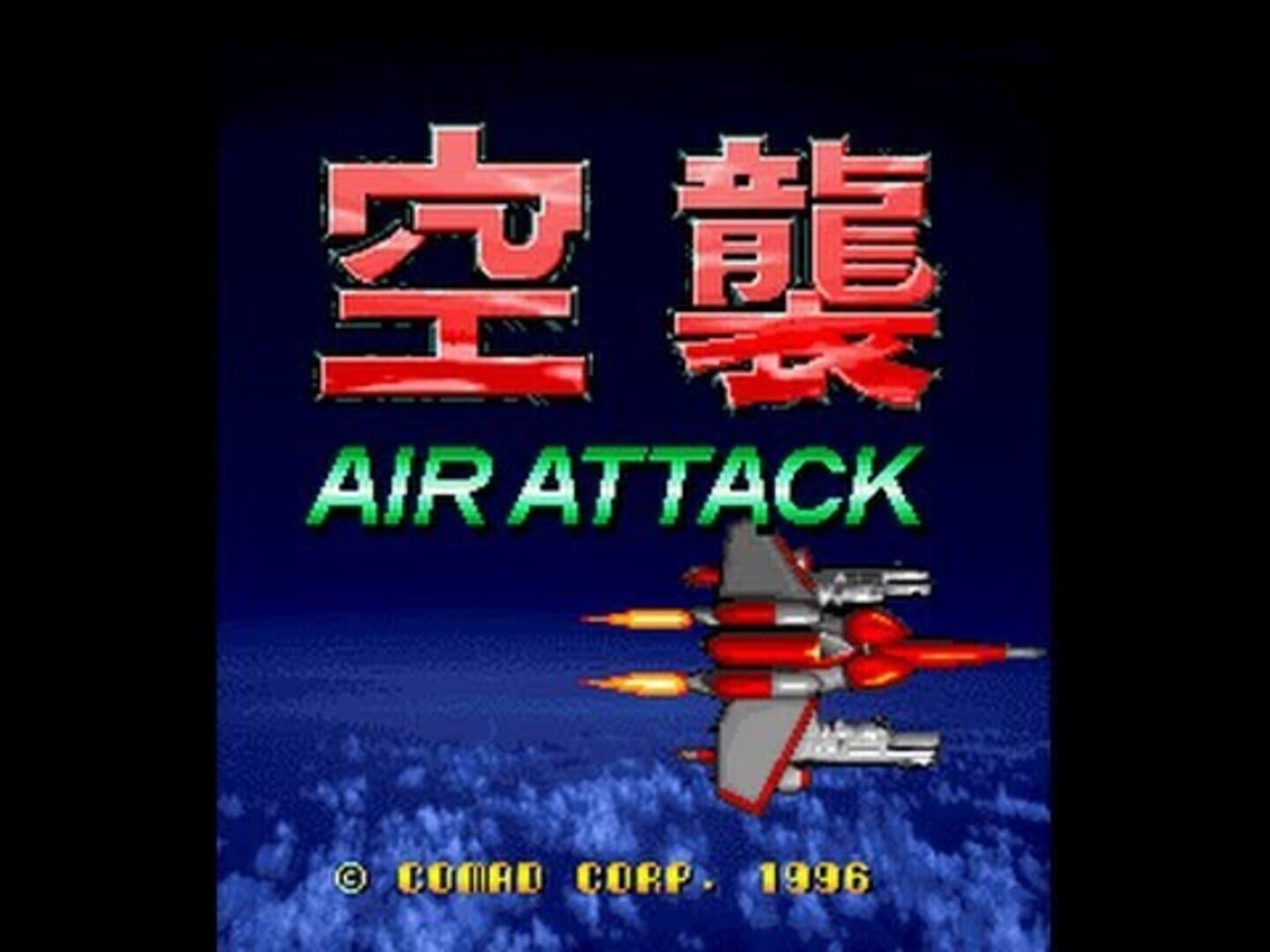 Air Attack (1996)