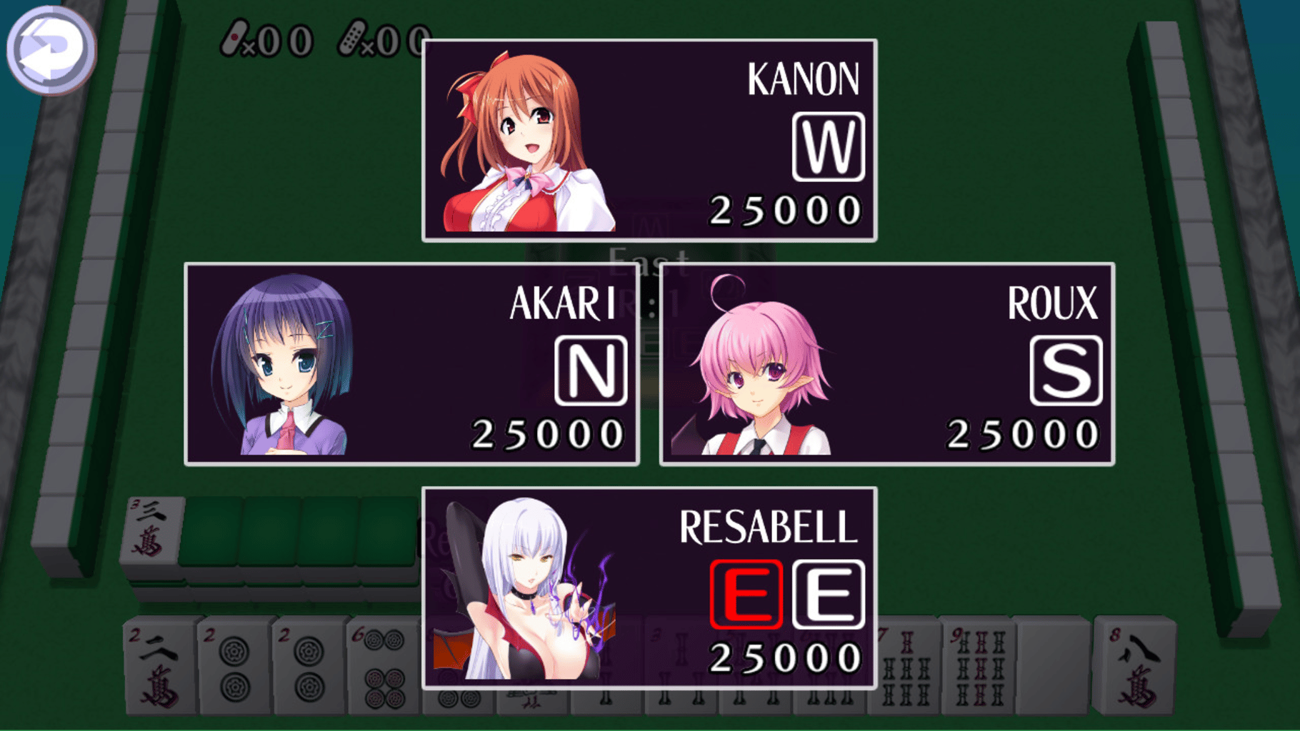 Mahjong Pretty Girls Battle screenshot