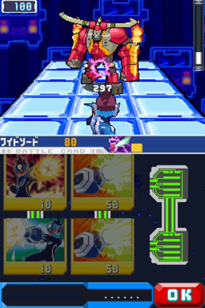 Captura de pantalla - Mega Man Star Force 3: Red Joker