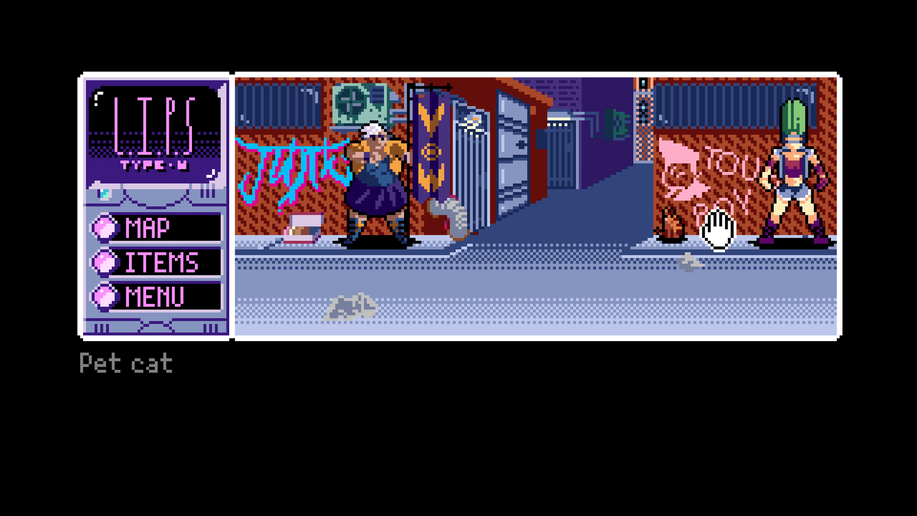 2064: Read Only Memories Integral screenshot