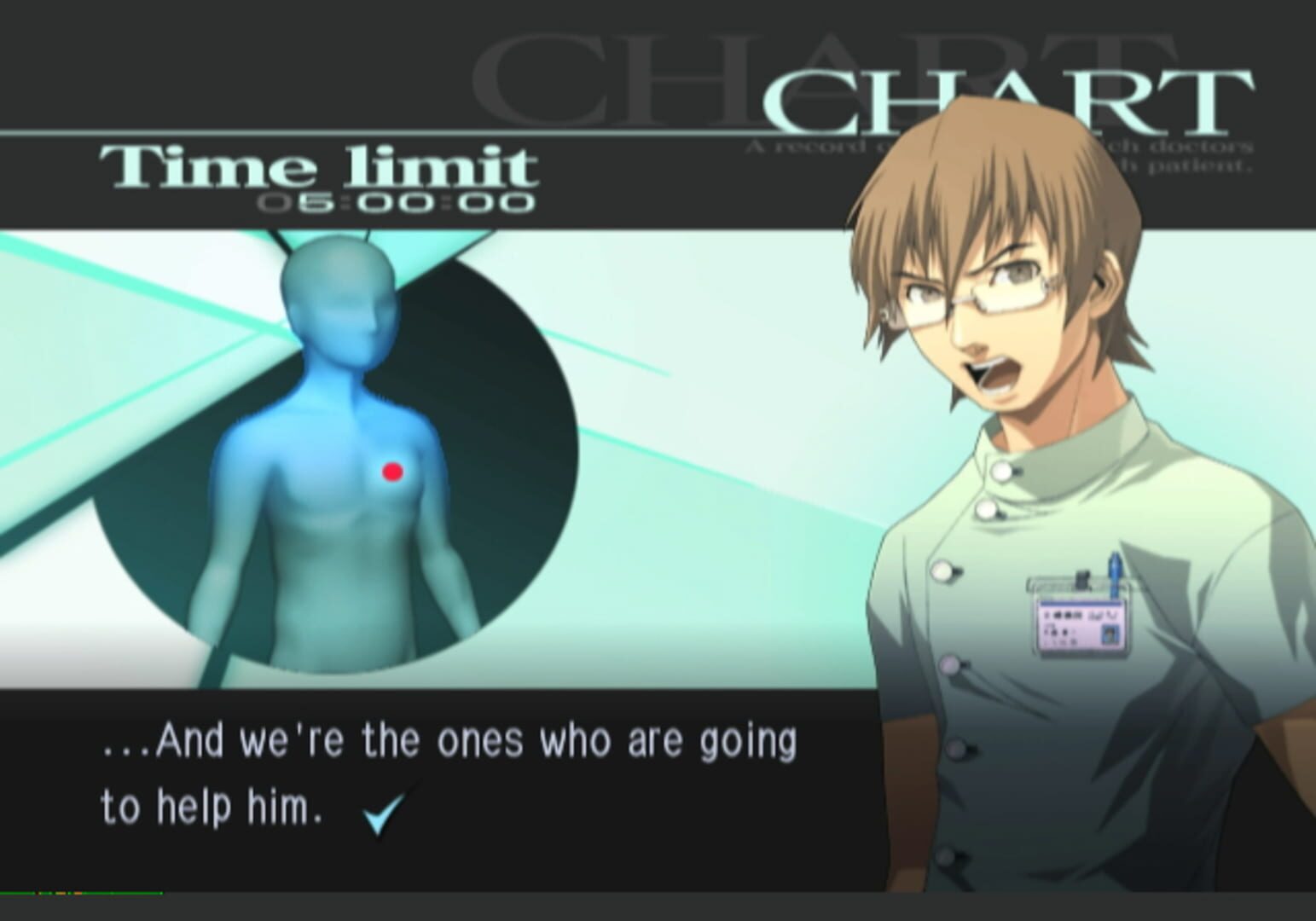 Captura de pantalla - Trauma Center: Second Opinion