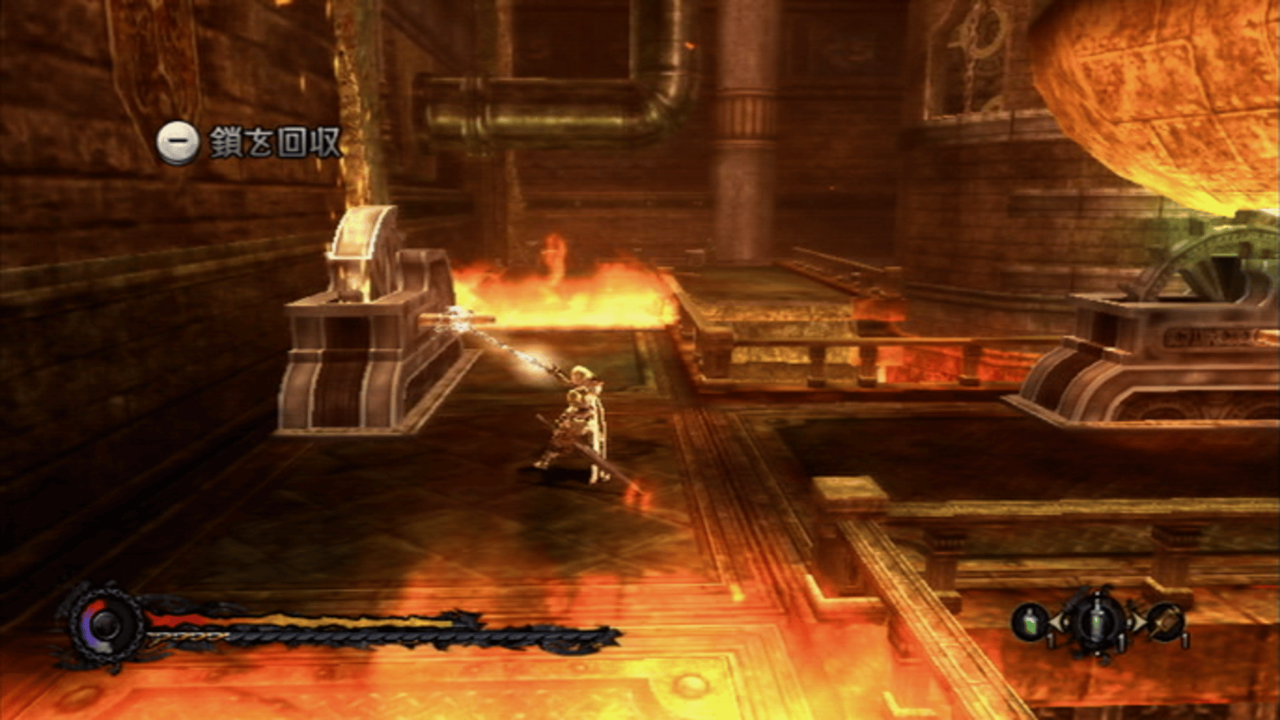 Pandora's Tower screenshot