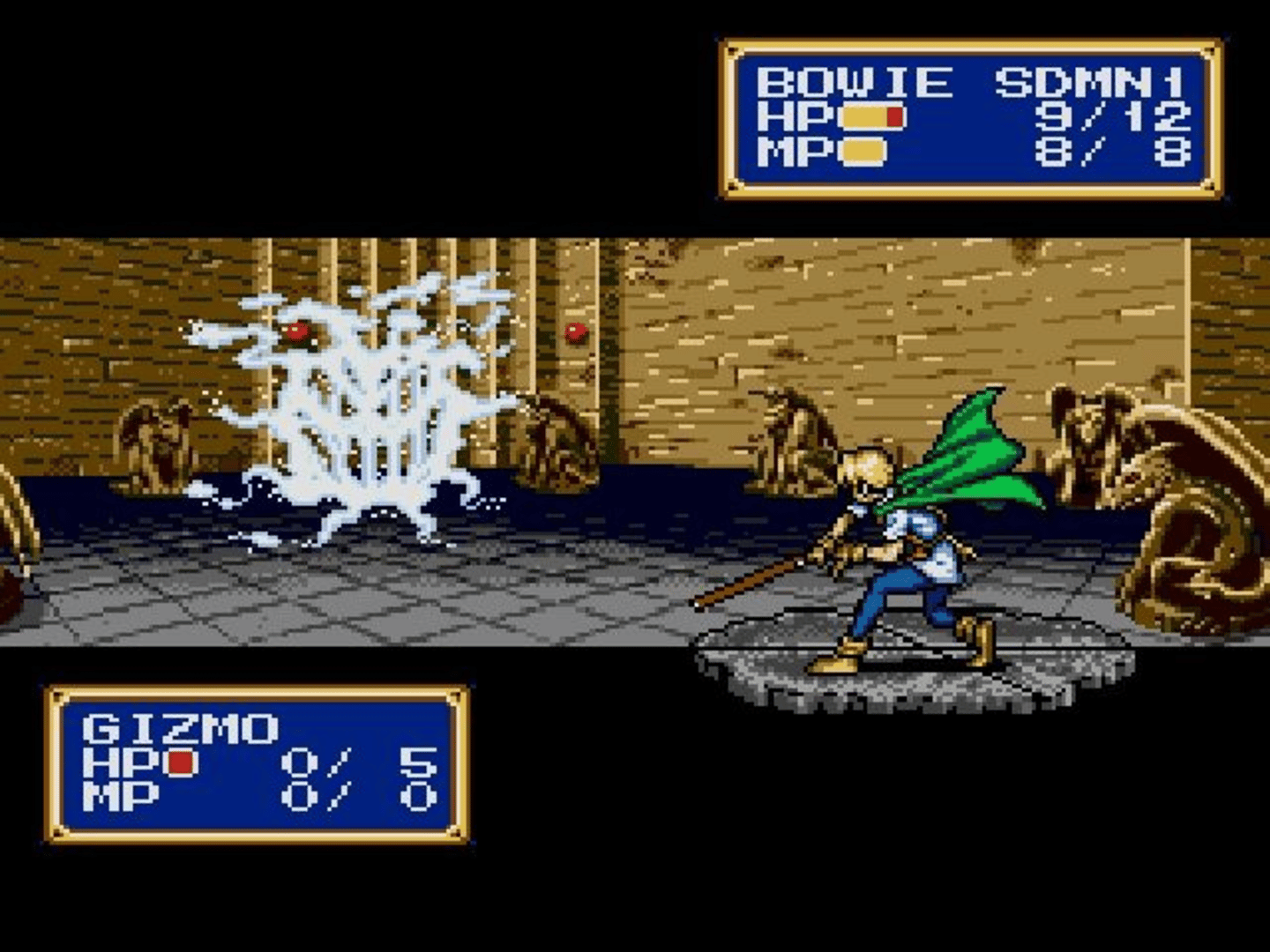 Shining Force II screenshot