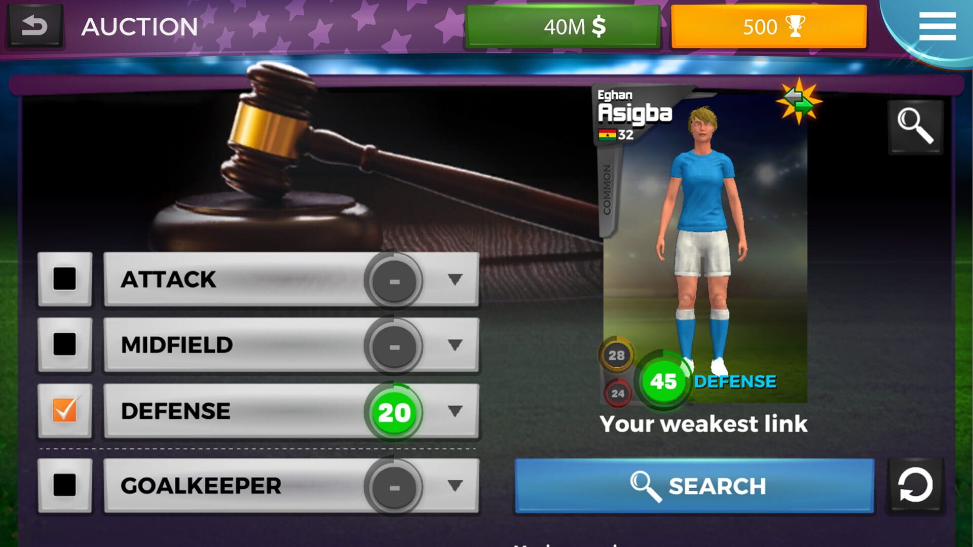 Women's Soccer Manager - Screenshot