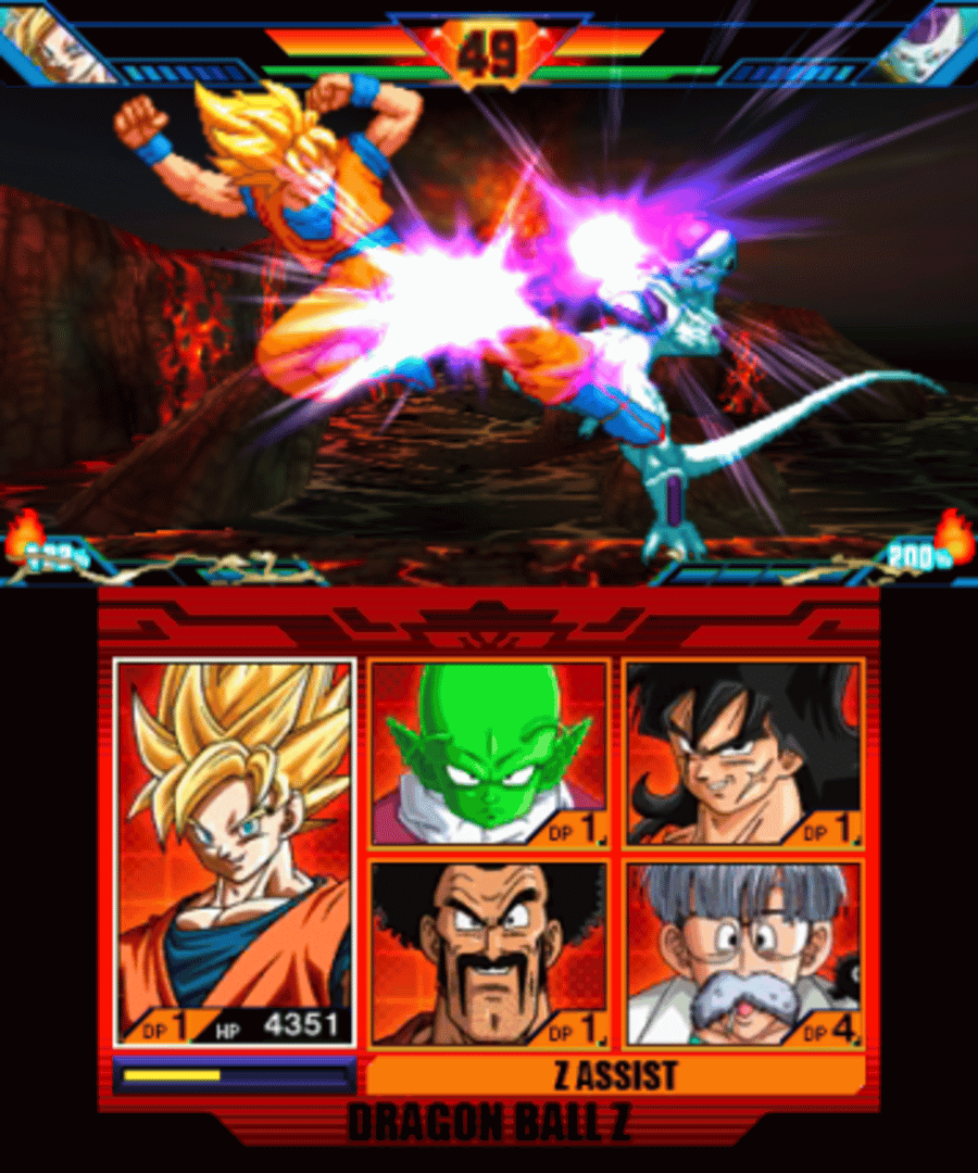 Dragon Ball Z: Extreme Butouden screenshot