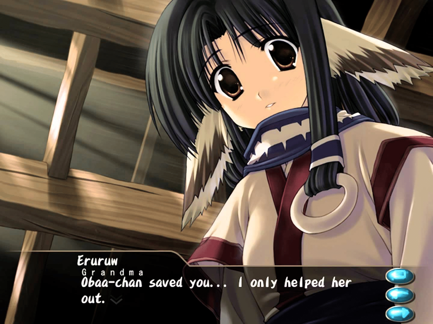 Utawarerumono screenshot