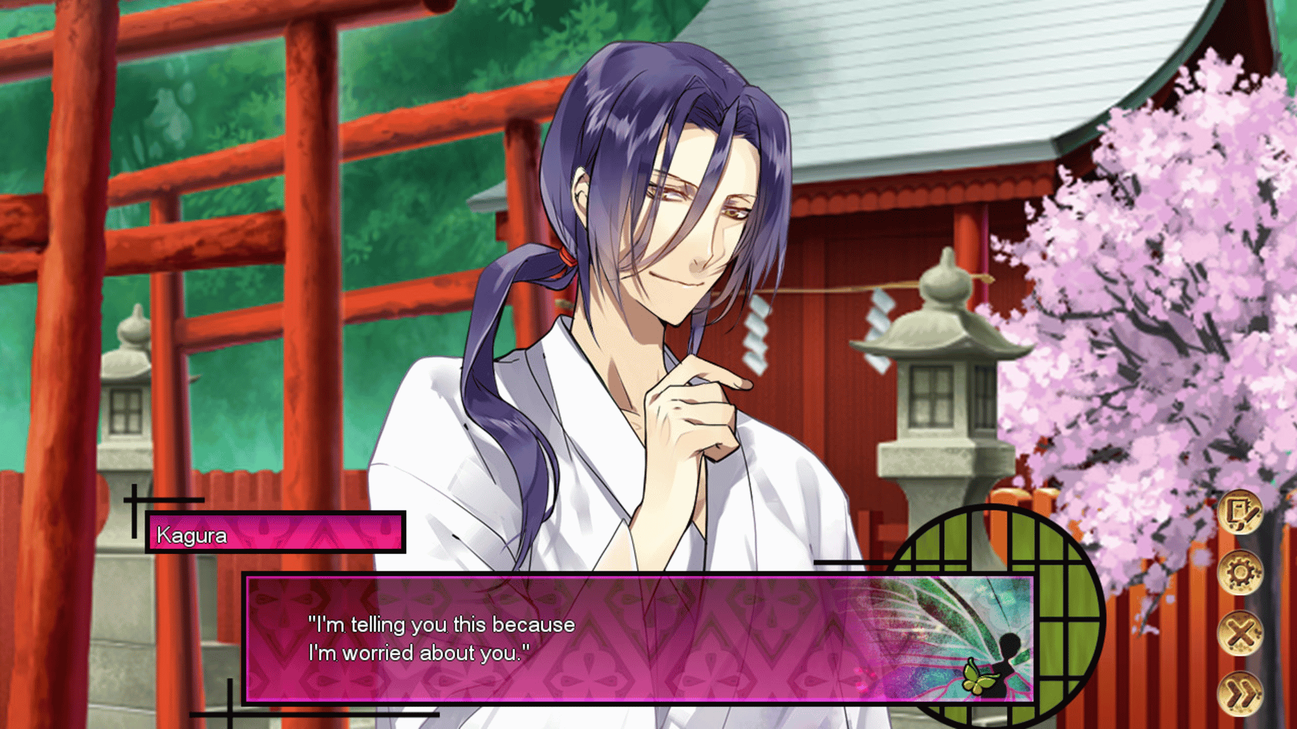 The Men of Yoshiwara: Kikuya screenshot