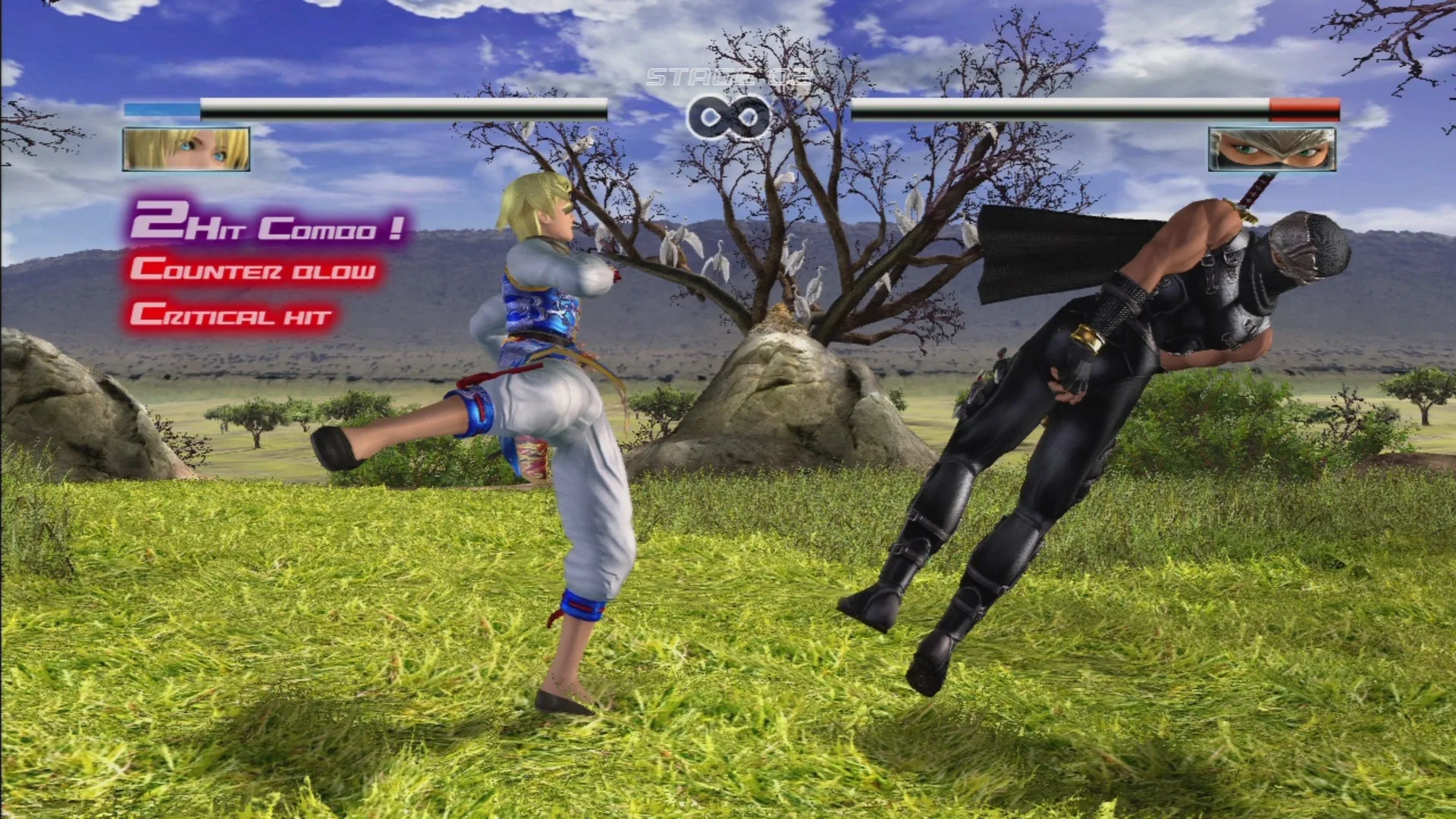 Captura de pantalla - Dead or Alive 4