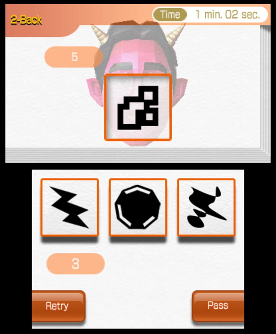 Brain Age: Concentration Training screenshot